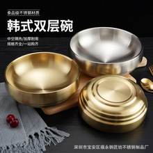 �nʽ�����벻�P��p����Ӻ�������������·�����׾����ɫ���