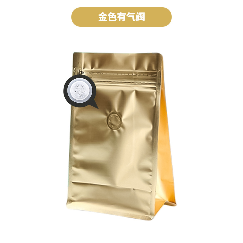 Inventario vertical de ocho lados sellado bolsa de café válvula de escape bolsa de granos de café 1 / 4 libras de papel de aluminio de color bolsa de embalaje autosuficiente
