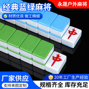 �����錢���{�Gɫ�����ߙnȫ�Ԅ��錢��̖38��56���b���y�S�C
