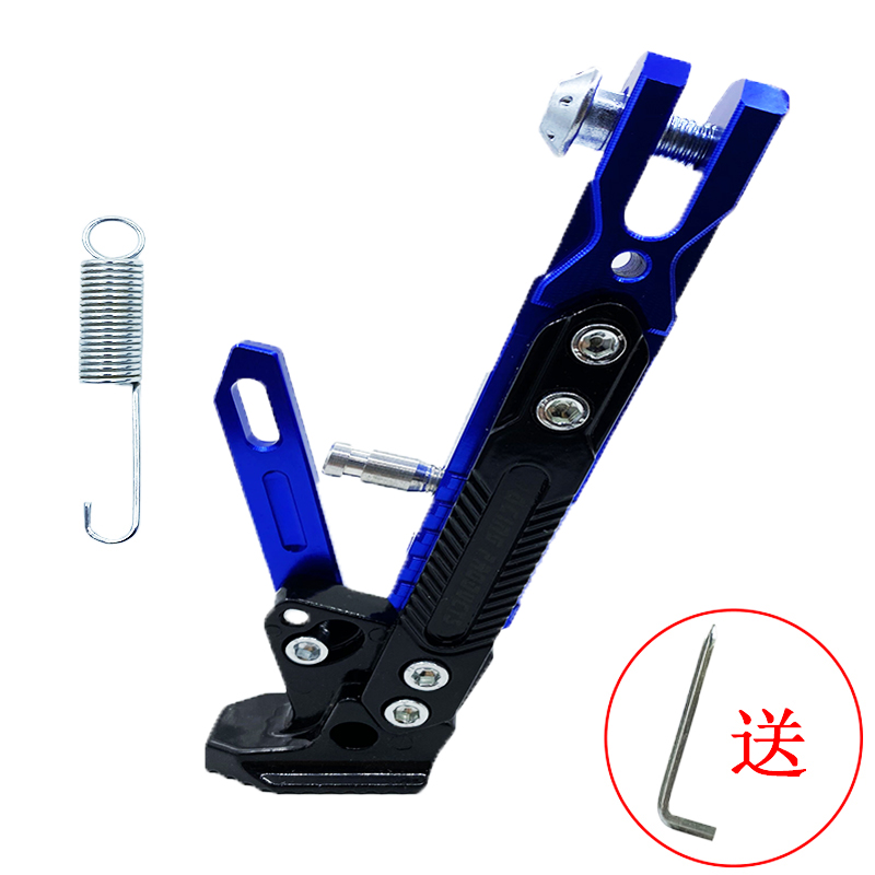 Stand Modified | Motuoche Motorcycle frame - adjustable-side-stand-blue-with-spring-tool