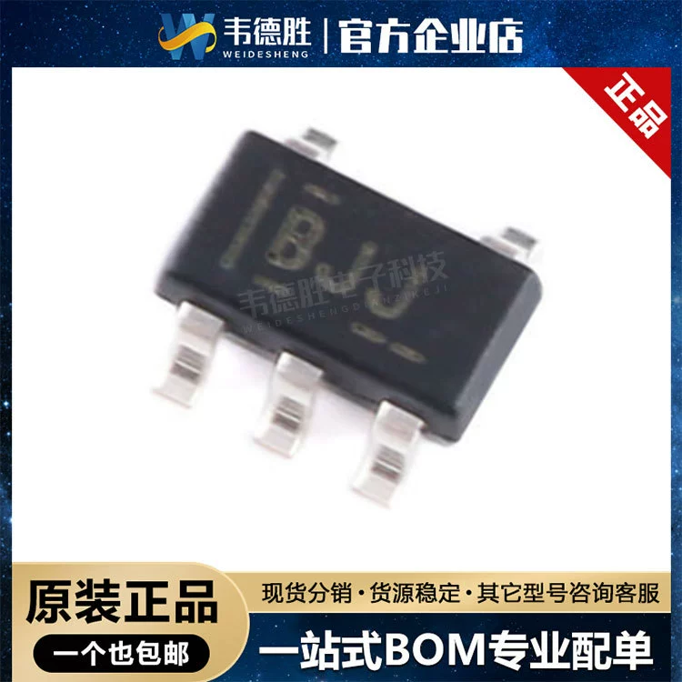 Новый оригинальный подлинный INA193AIDBVR шелкография BJJ пакет SOT23-5 тока индукционный усилитель