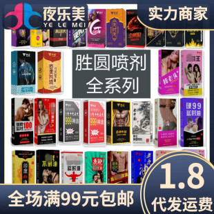 �وA�����ӕr�����𘌲����͕r�������ӕrŮʿ��Ȥ��������Ʒ���l