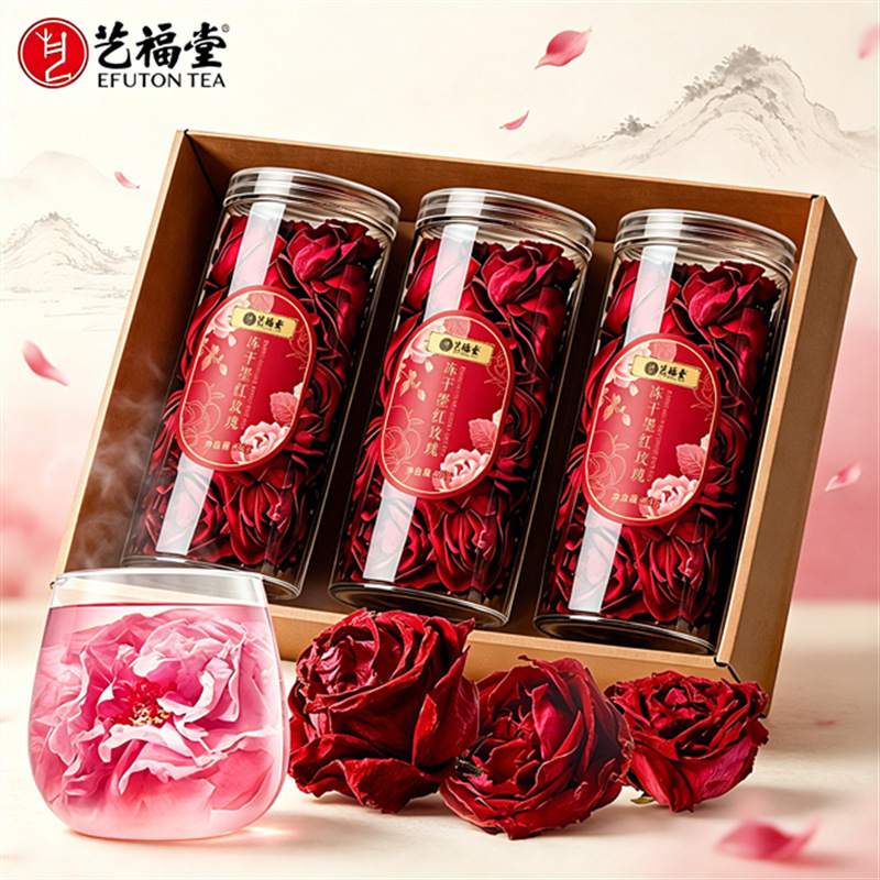 Gift-ready freeze-dried Yunnan Mosheng rose tea from Yifu Tang, French rose tea, direct sales from the manufacturer, minimum order quantity of one piece Gift-ready freeze-dried Yunnan Mosheng rose tea from Yifu Tang, French rose tea, direct sales from the manufacturer, minimum order quantity of one piece