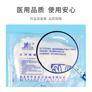 PE gloves disposable plastic examination gloves household transparent film gloves thickened kitchen protective tattoo