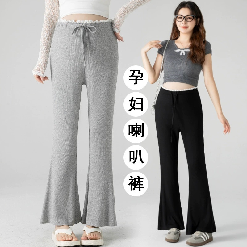 Реальный выстрел беременные вязаные расклешенные брюки новый 2025 летний тонкий висячий без живота брюки маленькие повседневные брюки