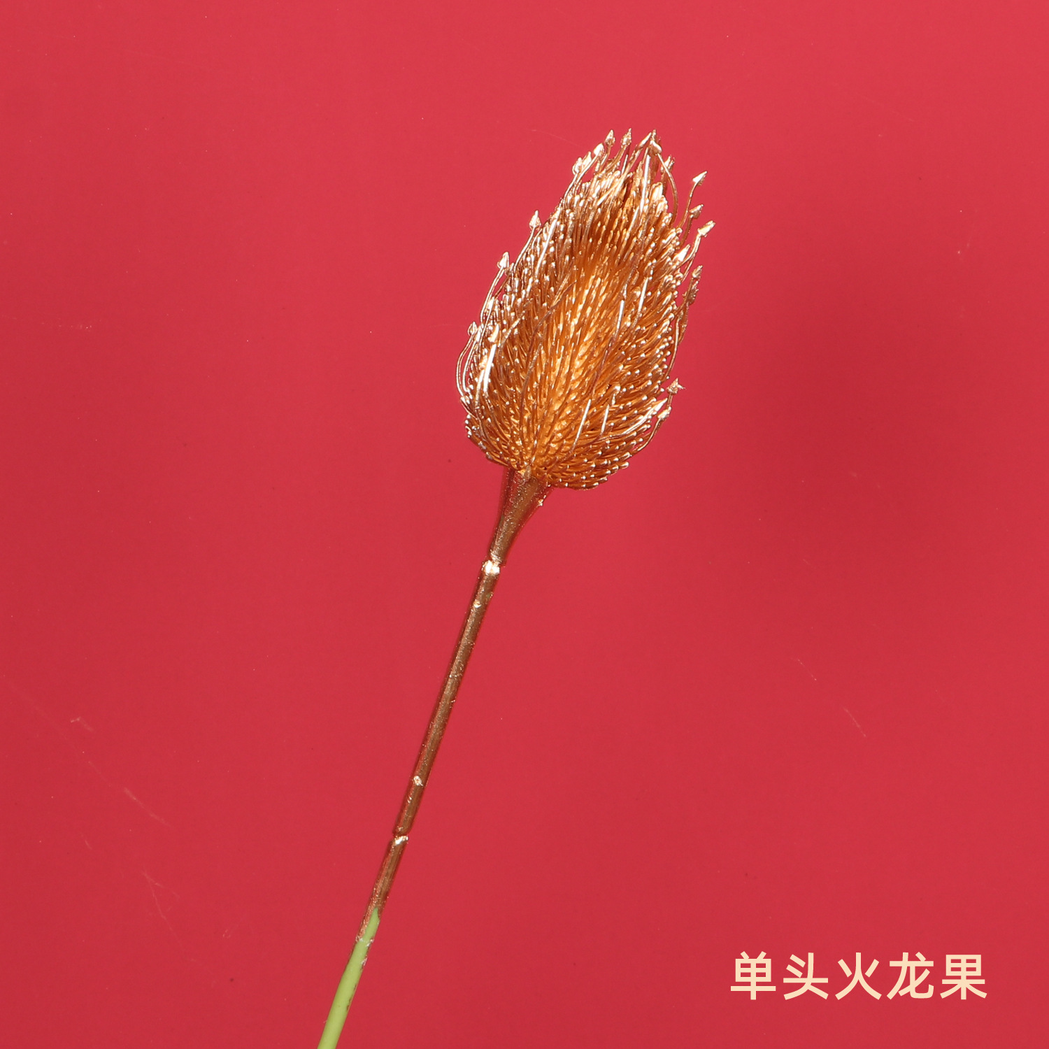 Flor de simulación dorada Phalaenopsis flor dorada de Año Nuevo 3 hortensias de madera flor de plástico dorado hoja dorada material de flor dorada