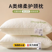 A^oi׵˯߼Æ^о˯Xоđˆֻb