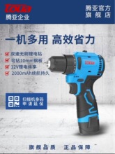 �v���oˢ������荳���֘����D�๦�ܼ���늄ӹ����ݽz��