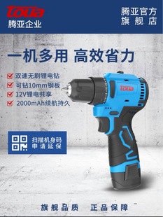 �v���oˢ������荳���֘����D�๦�ܼ���늄ӹ����ݽz��