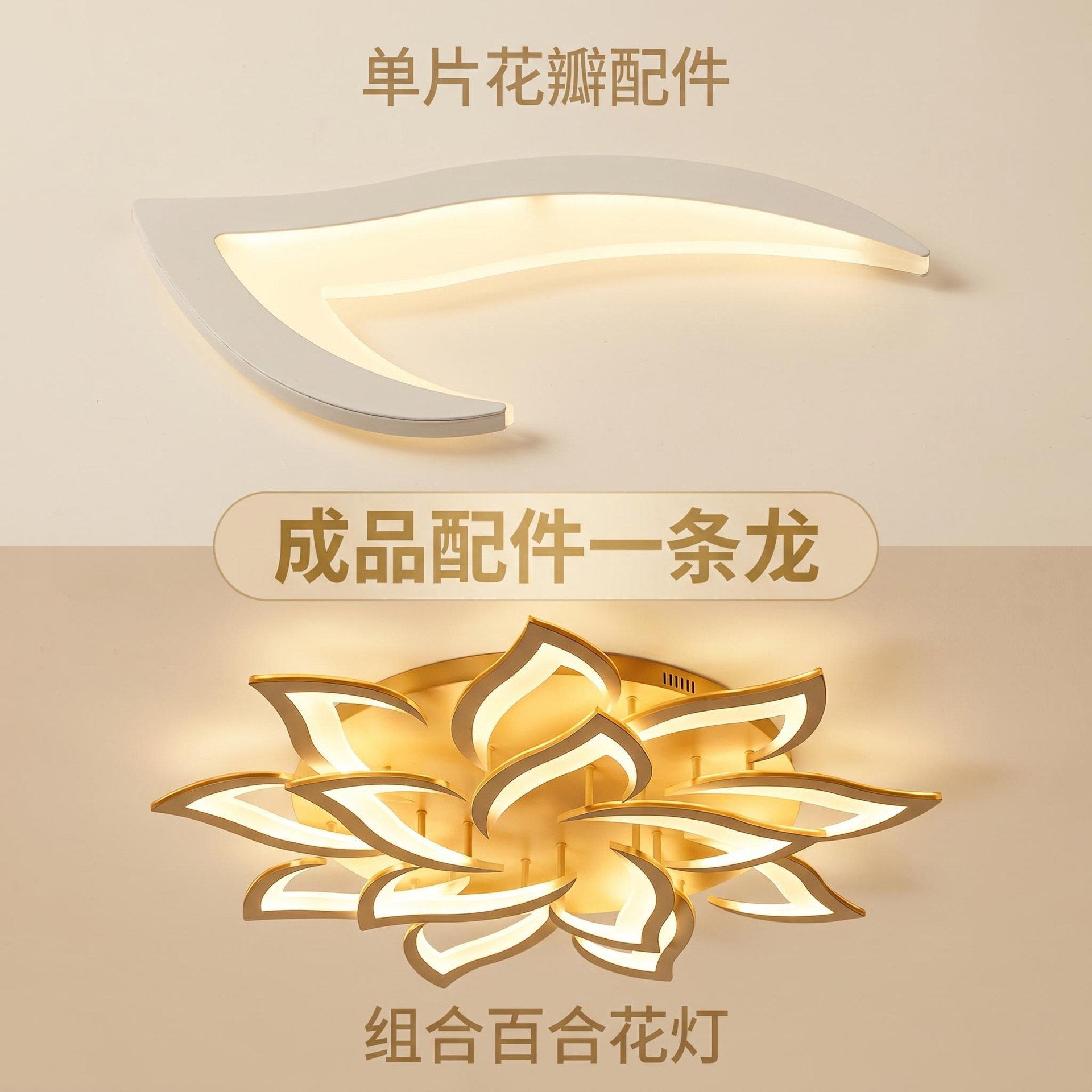 Cola de golondrina lámpara de sala de estar de hierro forjado estilo europeo creativo acrílico hotel nuevo accesorios de lámpara de dormitorio modernos y simples