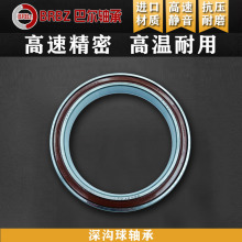 S 6403 6404 6405 dpٙCS