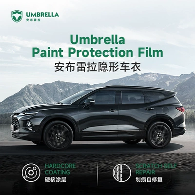 Tpu Invisible Car Cover, Car paint protective film
