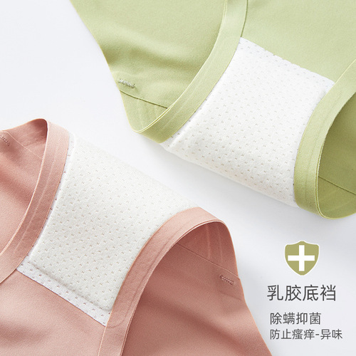 Air Seamless Underwear Women's Lace Big Breast Revealing Small Fixed Cup Vest Style Beautiful Back Sports Shockproof Bra Set