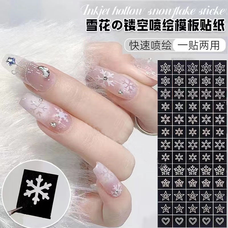 New Popular Nail Art Cut Out Sticker Dual-Purpose Inkjet Sticker Cut Out Template Japanese Cut Out Sticker Nail Art Sticker