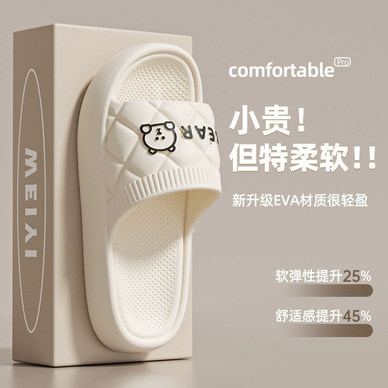 Летние свежие сандалии для женщин с толстой подошвой, которые можно носить на улице, домашние тапочки для пар на мягкой подошве из ЭВА для мужчин оптом
