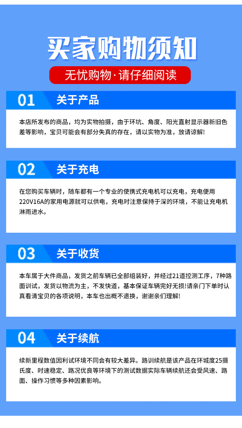 Electric Fire Truck, Tourist Area Airport Patrol Car, Fully Enclosed Patrol Car, Electric Sightseeing Car, 5-Seater Patrol Car