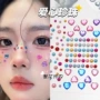 儿童跨境眼部眼妆脸贴
