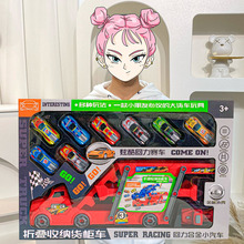 ſϽFƤ܇ۯB؛܇ռ{жͣ܇λCYƷl