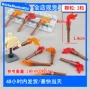 火焰手持拼装跨境火把