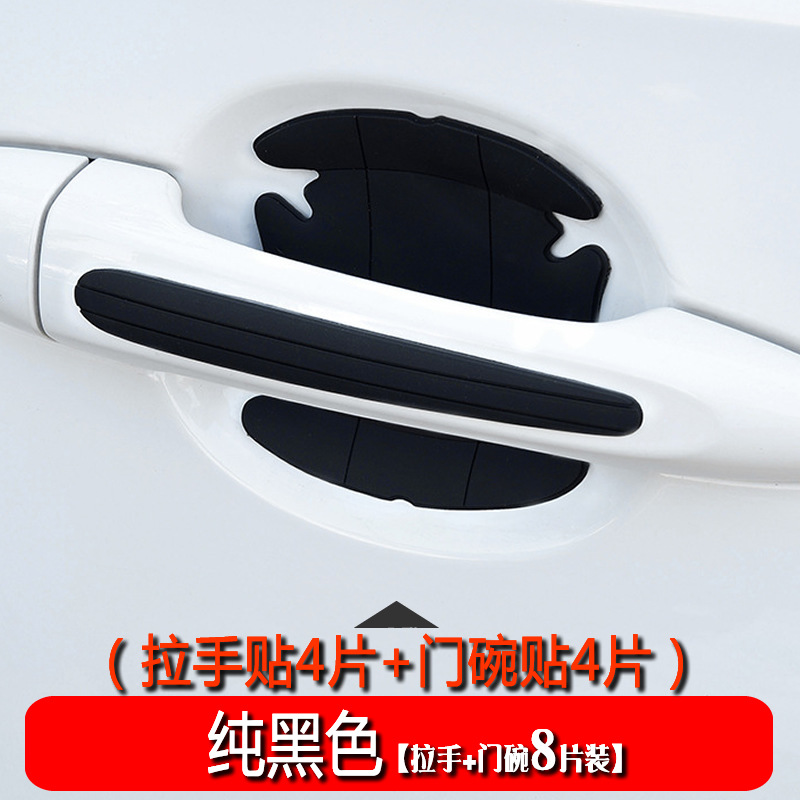 �羳ZGC�����Ű��ֱ�����������ͨ�ÿ�ͨ͸����ײ�����β�������