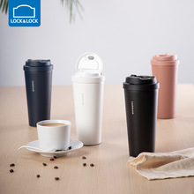 乐扣/乐扣元气316不锈钢保温杯高颜值水杯女便携咖啡杯LHC3249