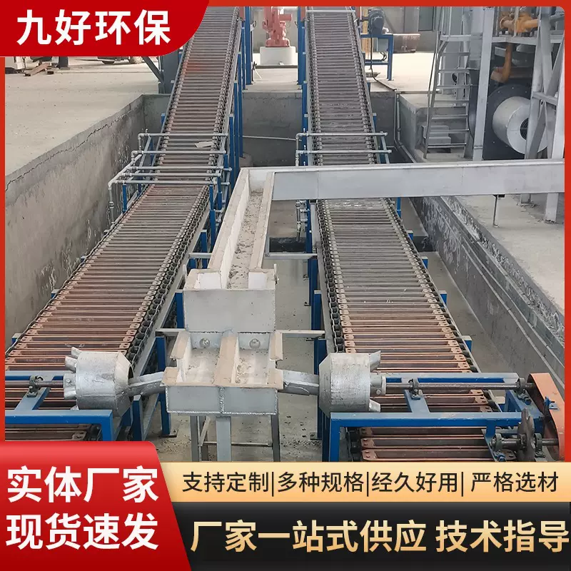 加工多种金属自动铸造设备锌锭铸造机铸锭机铜锭铝锭浇全自动