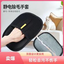 �����o늳�ëС�����״�̖�p��ˢë��ɳ�lճë�����坍С������