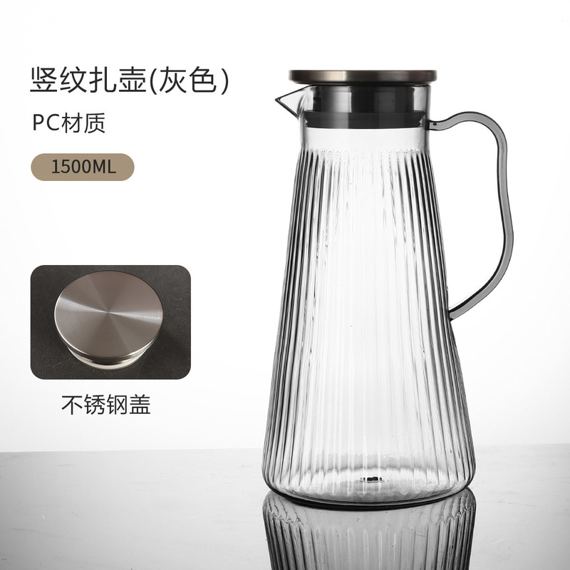 耐高温餐厅酒吧大容量凉水壶果汁壶PC亚克力扎壶塑料冷水壶泡茶壶|undefined