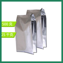 ���� C5ʯ�͘�֬ 1kg��Ʒ�b���]�����ϳ�ʯ���������ϳ�