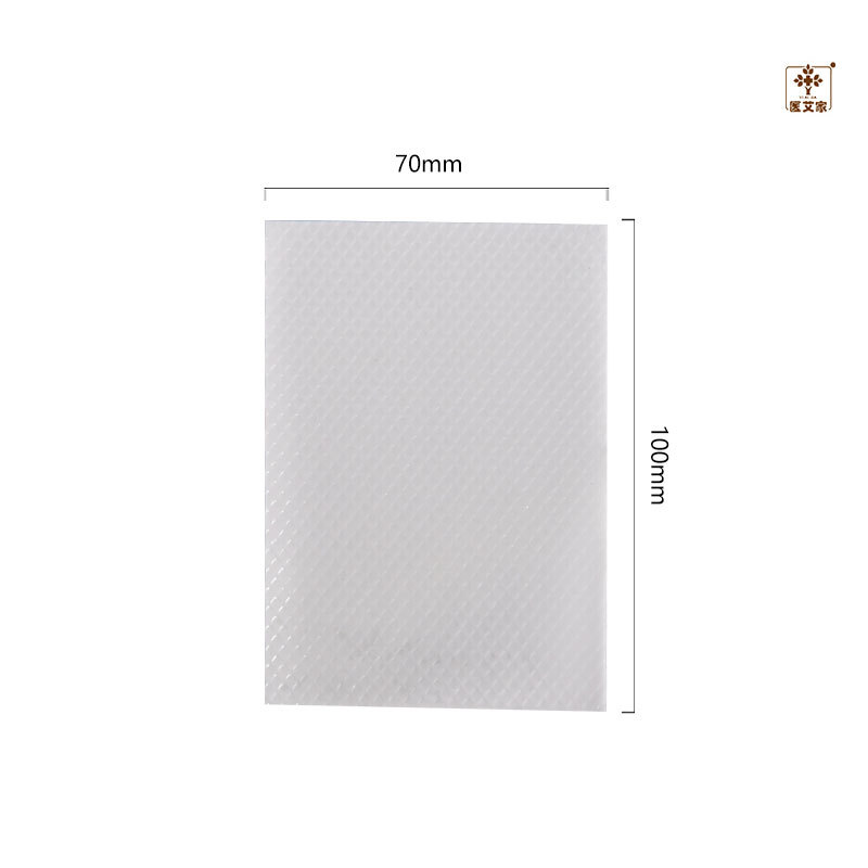 Joint pain cold application 7*10cm