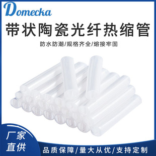 12о�p�մɎ�����w���۽ӱ��o�׹܆ι��w��s�ܟ��۹ܾ��|