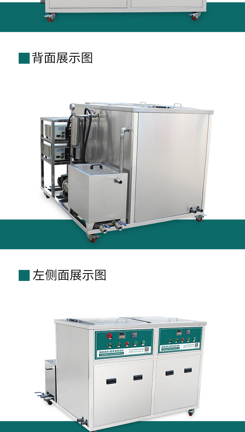 双槽详情_09.jpg