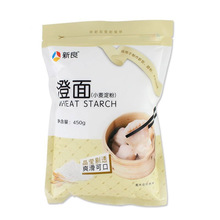 ��������450g*22��/���Ƥ���ˮ���r����и✫�A�óη�С������