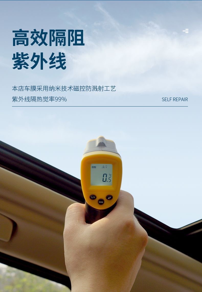 Car Imported Tpu Ultra-Bright Crystal Piano High-Gloss Black Full Car Paint Protective Film Color-Changing Film Repair and Anti-Dividing