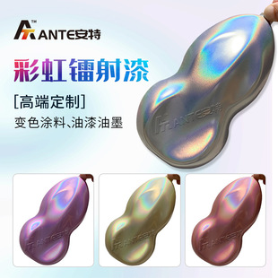 ����Ь�ĝO��Ħ��܇ģ�͸�ɫ���a��׃ɫ������ ���T����D����
