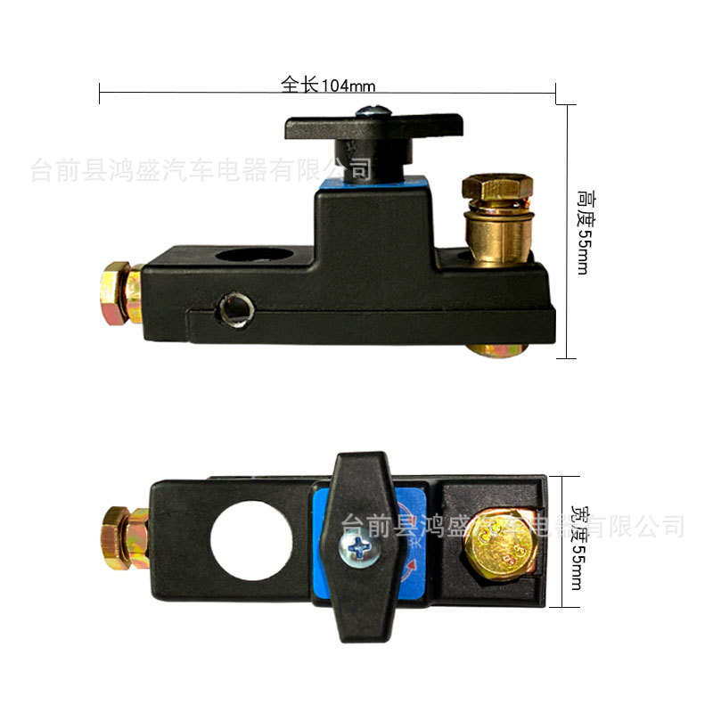 微信图片_202406012127081