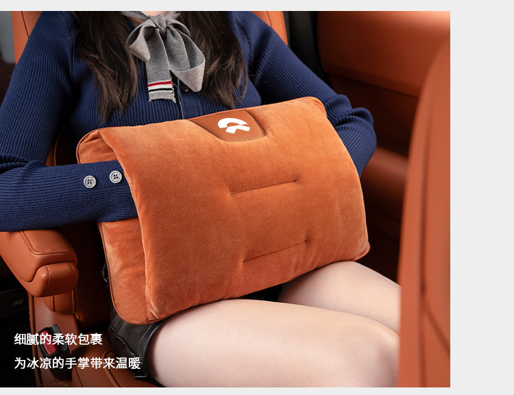 Suitable for Nio Et5T Car Pillow Quilt Cover Et5/Et7/Et9/Ec6/Es6 Car Air Conditioner Quilt Waist Support