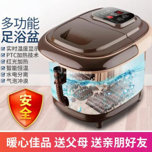 ��ԡ���_�Ӱ�Ħ12�L݆�Ԅ�늼ӟ�ϴ�_����Ða�����_Ͱ����Ͱ