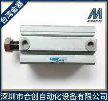全新 供应台湾金器  薄型气缸 MCJQ-11-50-95M-XB6-XA01 正品销售