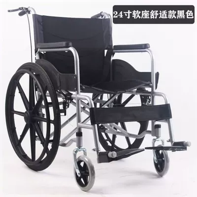 Auto Parts and Accessories | Other Elderly Wheelchair Folding Lightweight