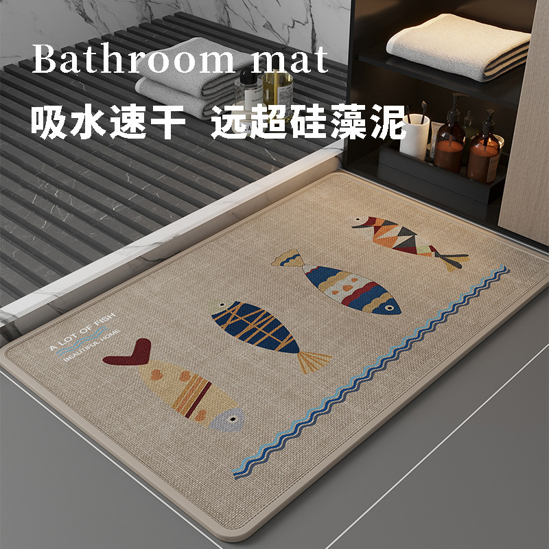 Diatomaceous Earth Bathroom Mat, Non-Slip, Water-Absorbent, Quick-Drying, Entrance Door Mat with Silk Loop Anti-Slip