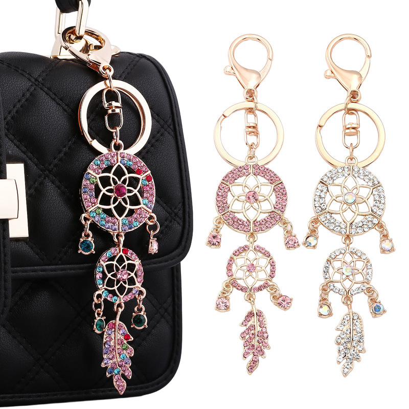 Cross-Border New Dream Catcher Creative Diamond Hollow Feather Keychain Car Bag Pendant Metal Small Gift