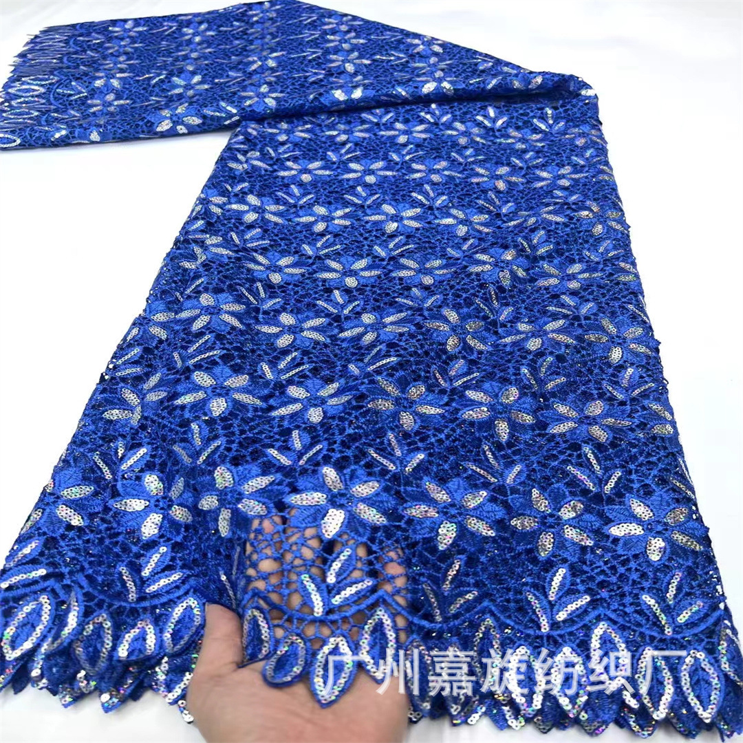 High quality african embroidered lace hoja láser africana tela de encaje soluble en agua