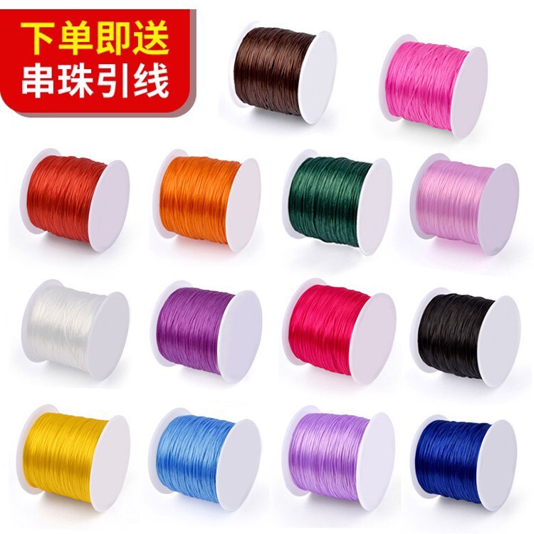 Handstring rope elastic thread bead elastic crystal wear bead rubber band flat silk play rope bracelet rope