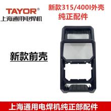 �¿�ͨ��늺��C���27315400���·�����ư�ǰ���⚤