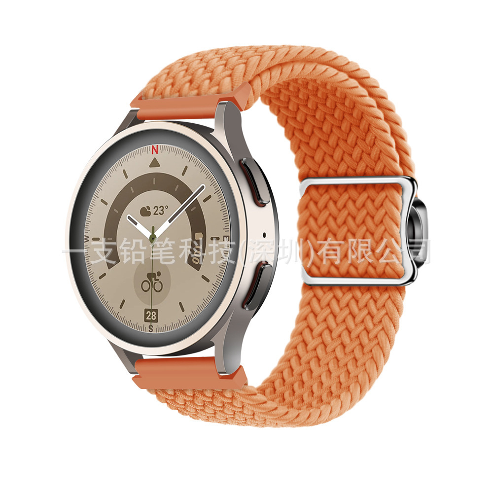 헤르메스 orange-20mm