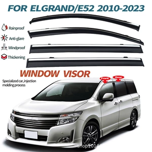 Suitable for Nissan Elgrand Window Visor Rain Shield and Rain Deflector