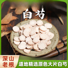 50 șƬ   Ӱװַ ԭ