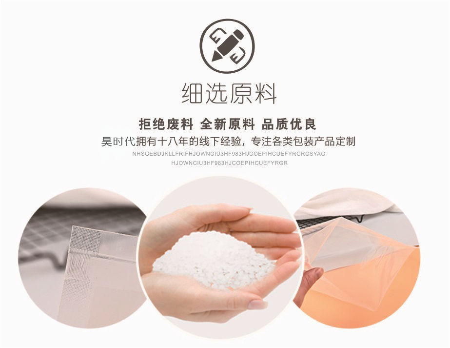 O1CN01mO46gN1DkNL7btkhF_!!2213