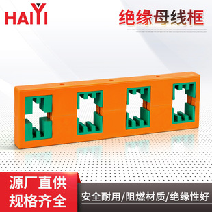 ����ĸ�������PMJ11-4 4��3��150MM���^��ĸ����^��ĸ���A